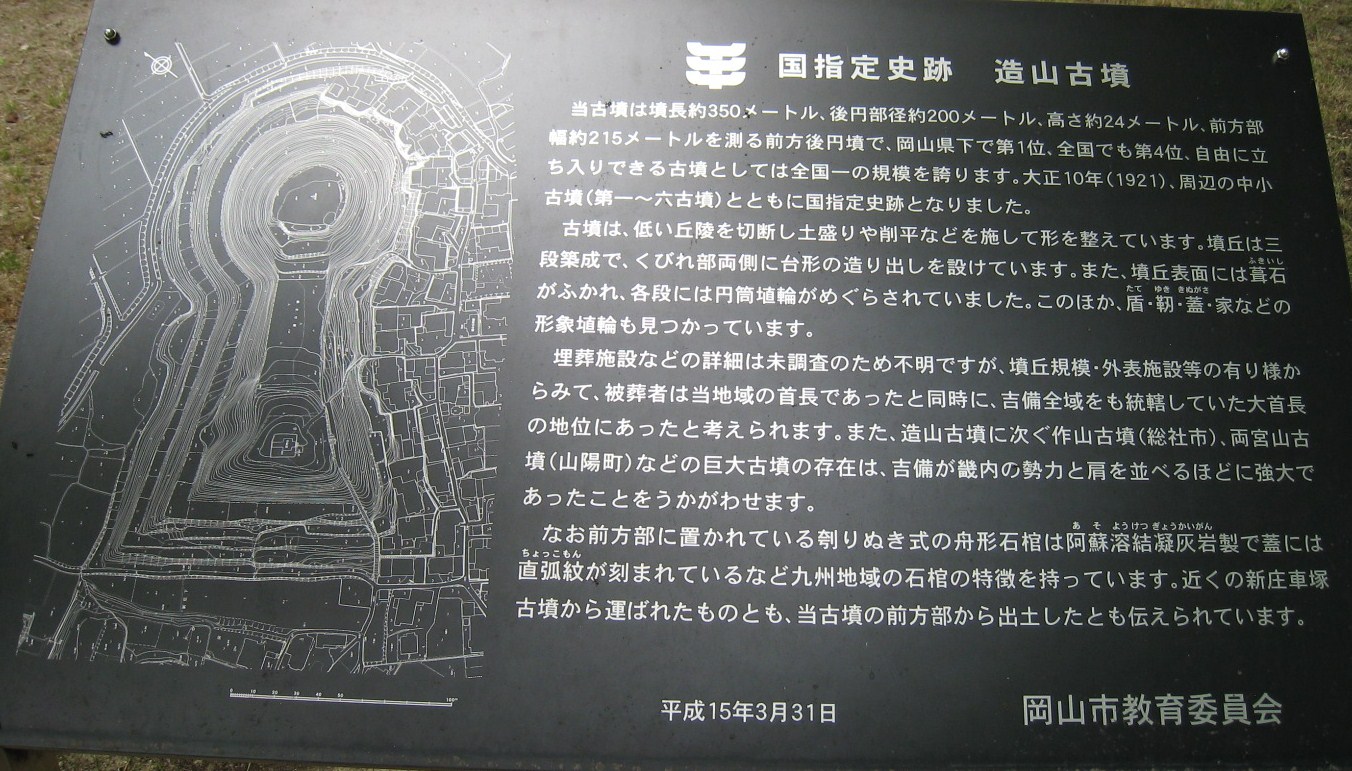 d0287413_1338572.jpg
