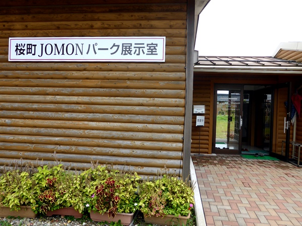 a0256418_19382228.jpg