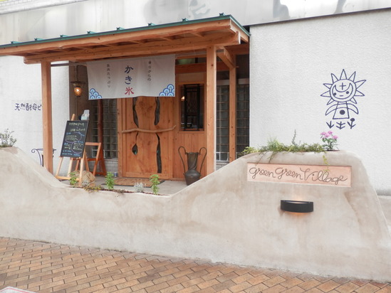明日から「営業再開」です。_a0125419_21153332.jpg