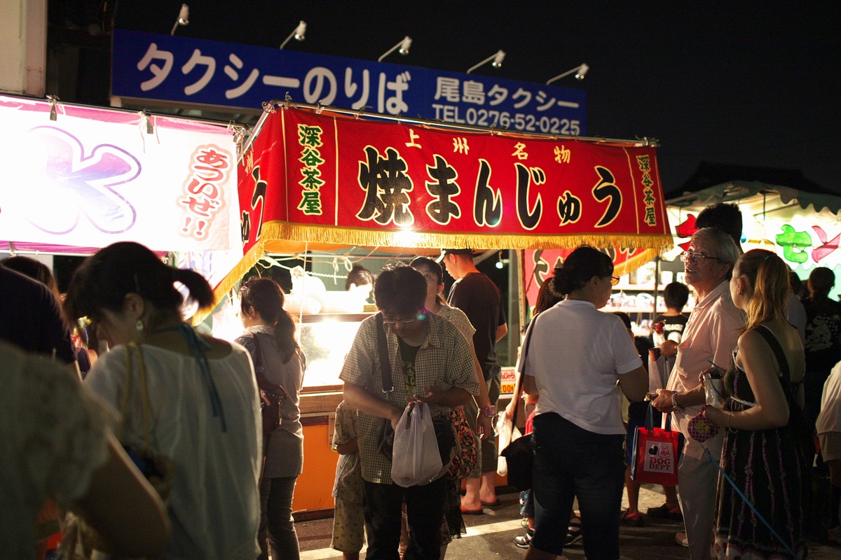尾島ねぷたまつり２０１３ 焼まんじゅうを食らう