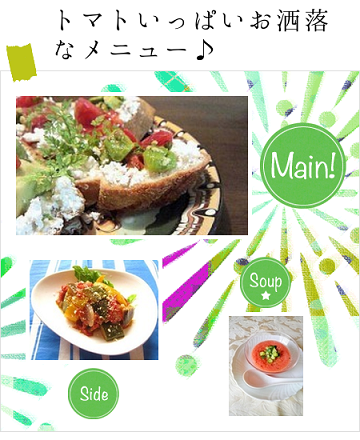 a0194922_21203331.png