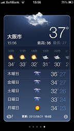 a0254125_21485184.png