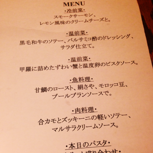 d0199525_235186.png