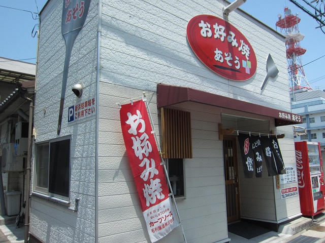 e0303726_12381211.jpg