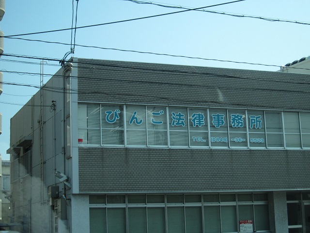e0303726_1483915.jpg