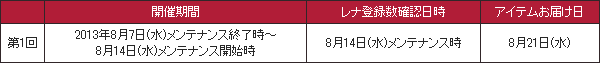 f0295141_22331084.png