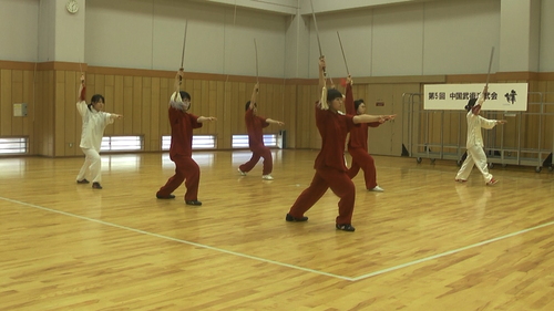 2013年 【第5回中国武術演武会.2】_a0039748_1661241.jpg
