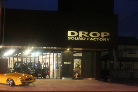 e0126350_0563278.jpg