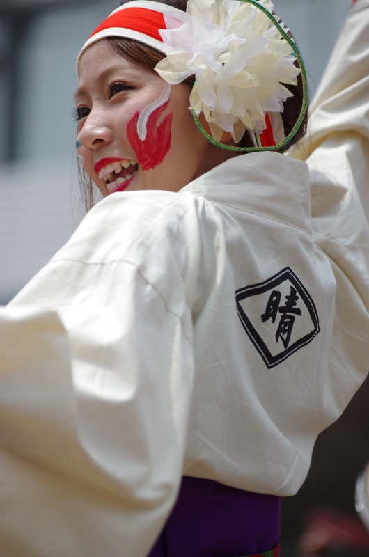 岡山うらじゃ２０１３一日目その１０（晴国鬼その２）_a0009554_23163622.jpg