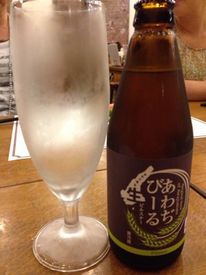 関西のシチリア〜淡路島・沼島 大人の遠足 2013夏_f0134268_18471552.jpg