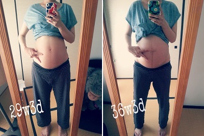 36w6d お腹写真 旧 りんごの時間 36w6d お腹写真 旧 りんごの時間