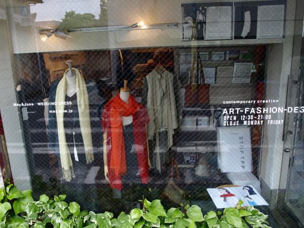 服の素晴らしさは、音楽と同じで定量化出来ない_e0122680_17452644.jpg