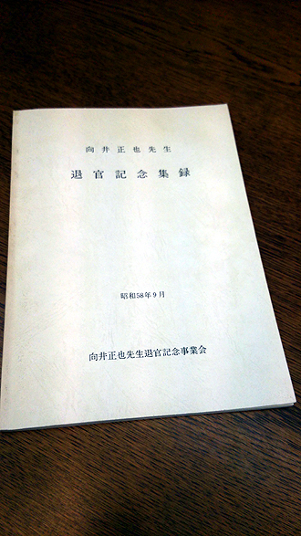 e0066586_6545063.jpg