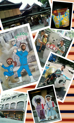 b0286495_2275567.png