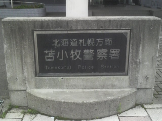 ★本日も納車準備は順調に進んでおります!!★(白石店)_c0161601_19252965.jpg