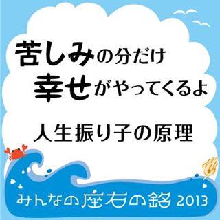 Rain　本日　出発_c0047605_8322484.jpg