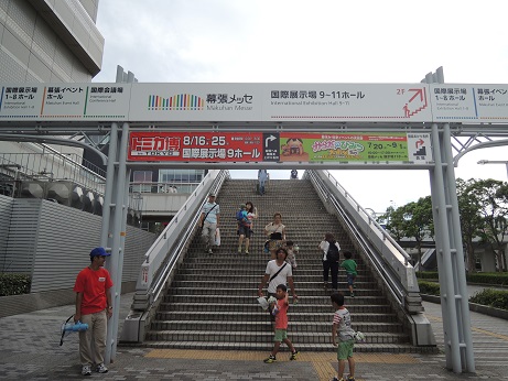 f0225108_10283461.jpg