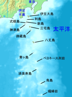 八丈島１日目／日本里帰りー２０１３・夏_f0242532_2242545.png