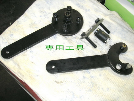 R50/2 整備点検 その2_e0218639_1850521.jpg
