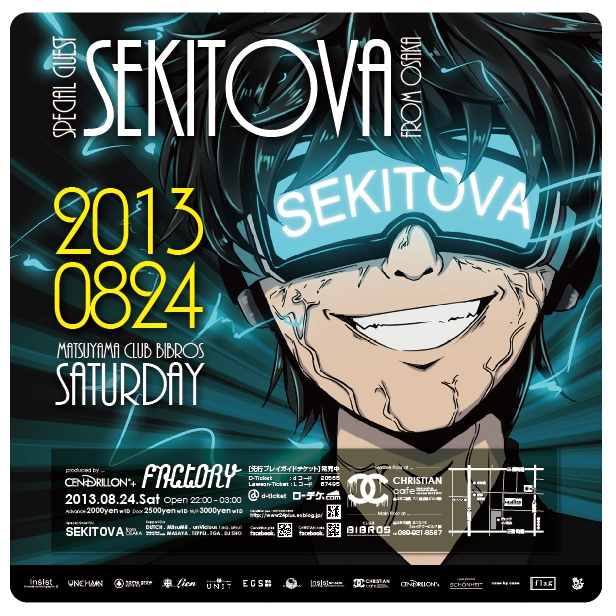 -FACTORY.- 08.24.SAT, 2013 □Special Guest DJ: SEKITOVA_f0148146_10581827.jpg