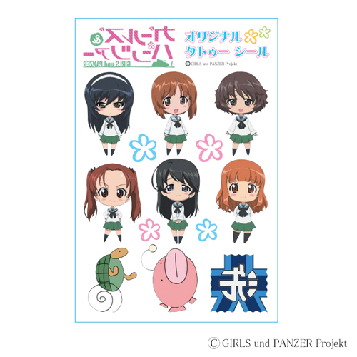 【まいわいオンライン】まいわいの大事にしている“★”登場!_a0283448_21515067.jpg