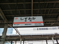 d0138650_1339136.jpg