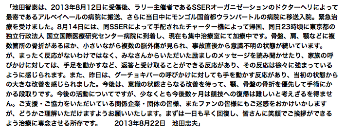 c0198263_10465167.png