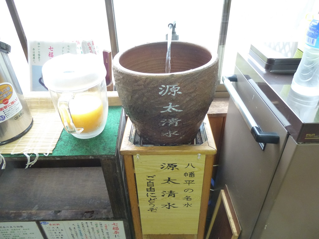 13 東北旅行 4_f0205367_13395152.jpg
