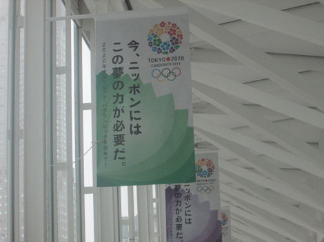 d0183174_19122333.jpg
