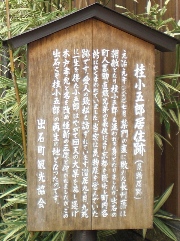 c0013687_2349447.jpg