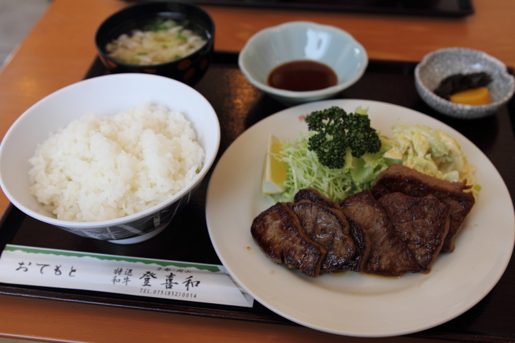 花脊八舛町のルドベキア_e0051888_17205744.jpg
