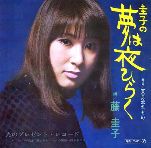 新常識!ーーカレー!で、ボケ!は、予防できる!ーーとのこと~。_d0060693_1921984.jpg