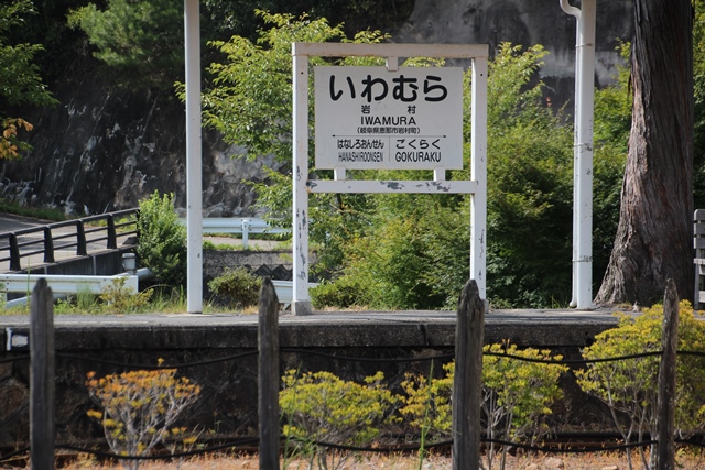 e0251895_8275073.jpg