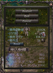 a0145897_04443.png