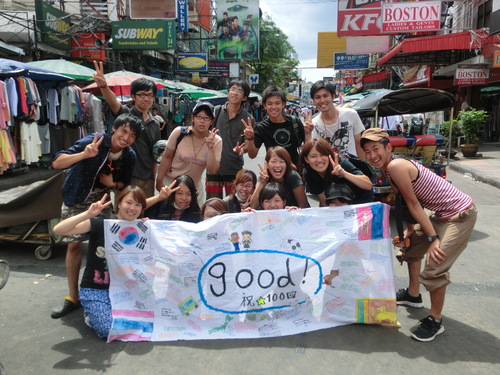 タイキャンプ報告 その4_a0080406_15453457.jpg