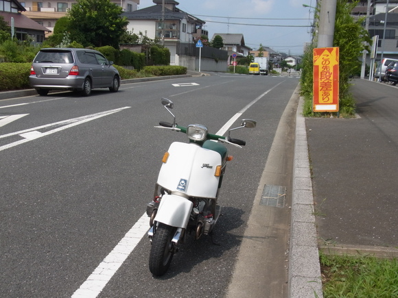 ホンダ　ジュノオM85・・ファイナル・・再びの路上復帰!!_d0326610_4344056.jpg