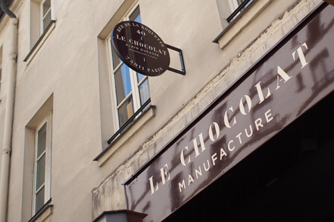 「Le Chocolat Alain Ducasse Manufacture à Paris」_d0063314_032417.jpg