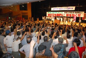 本部情報89号を発行~再稼働阻止・全原発廃炉へ 8・5ヒロシマ世界大会開く!~_d0155415_16353564.jpg