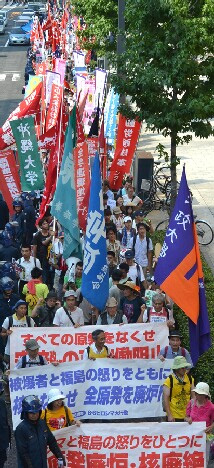 本部情報90号を発行~ 「8・6ヒロシマ大行動集会」が1250人の結集で大成功!~_d0155415_16513923.jpg