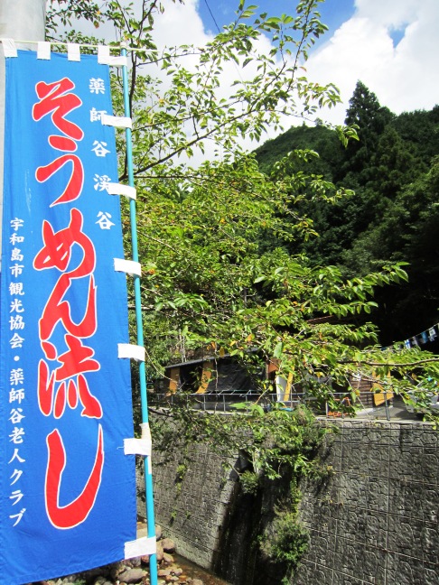 お盆休み_f0191324_9224716.jpg