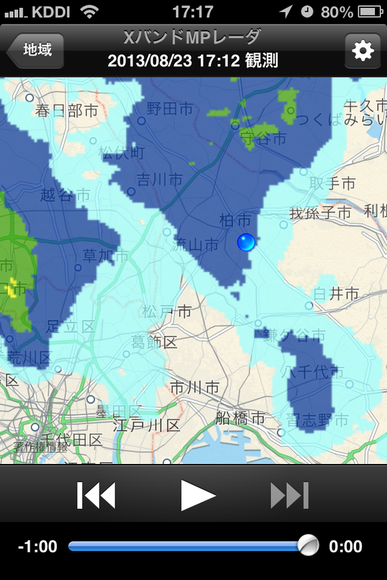 f0225627_17422212.png