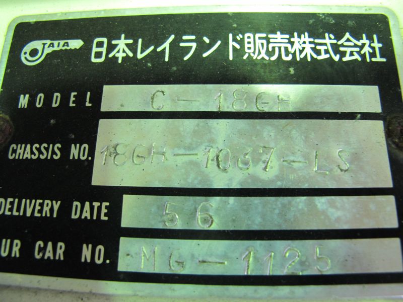 BRZの販売終了に向けて_f0076731_2264060.jpg