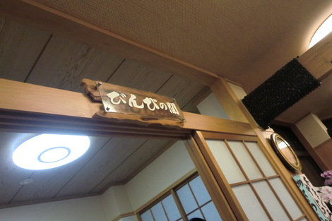 c0236632_82424.jpg