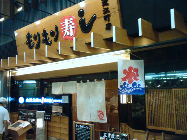 c0104445_23295326.jpg