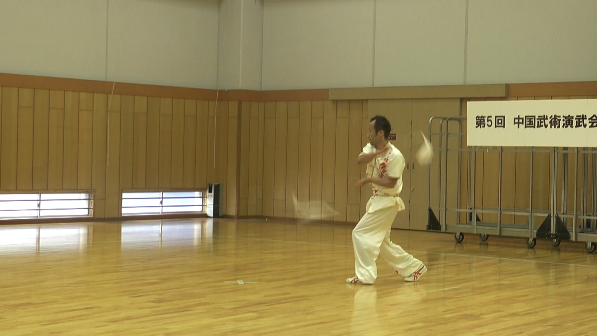 2013年 【第5回 中国武術演武会.4】_a0039748_10401019.jpg