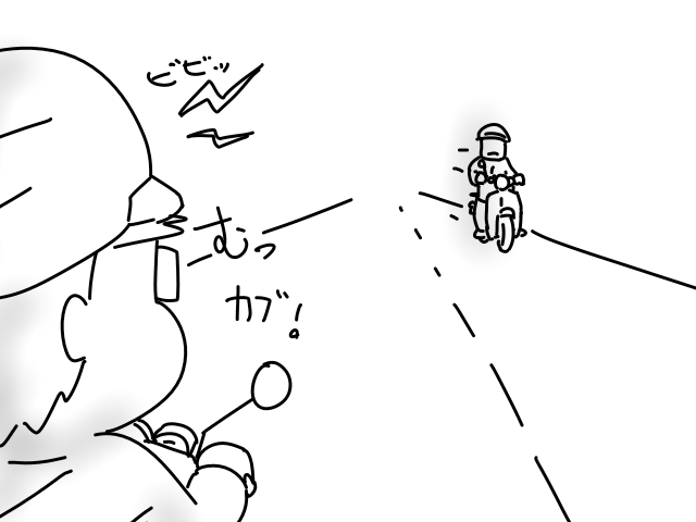 d0173255_22182421.png