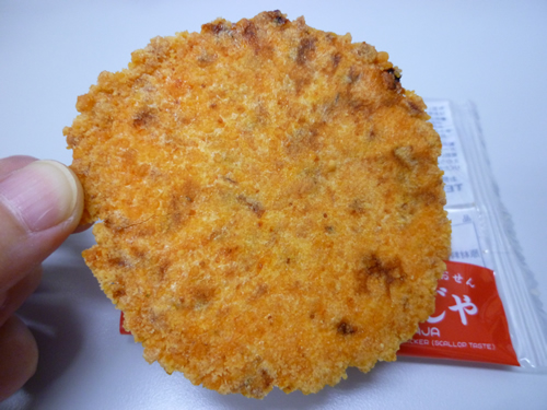 【株式会社山口油屋福太郎】ほがじゃ_c0152767_2245179.jpg