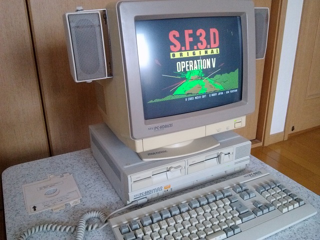 PC-8801 MA2 : CLUB 80's PC-8801 MA2 : CLUB 80's