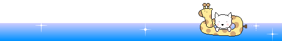 b0242873_7584035.gif