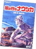 評価がここまでわかれる？　『風立ちぬ』_d0026378_12214437.jpg